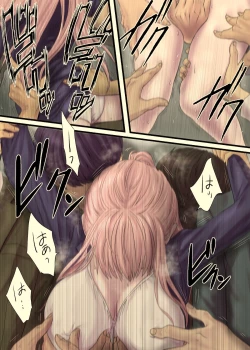 Page 17 of Ane No Manin Densha