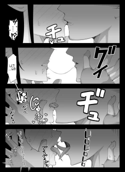 Page 94 of Madougu-ya no Kyokubu Seme Choukyou Nisshi | Magic Item Shop's Pinpoint Genital Sexual Training Diary