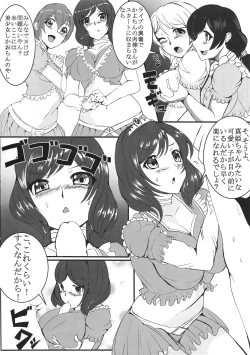 Page 5 of Please! Help me!!