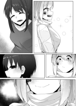 Page 23 of Kajiyou Android ga Hakensaki no Shota-kun o Chouzetsu Tekoki de Choukyou suru Hanashi | Dispatched Hosuehold Android Sexually Trains A Shota With Extreme Handjobs