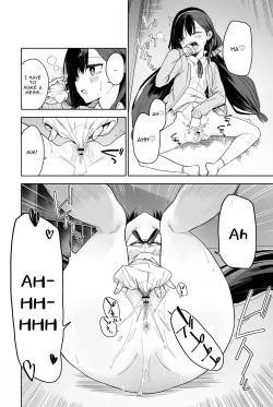 Page 12 of Jii Fukushuu vol. 2 - Revenge Masturbation 2