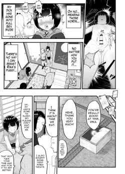 Page 13 of Oomisoka ni Omanko 108-kai Tsuku dake no Hon| New Year's Eve 108 x Pussy Pounding