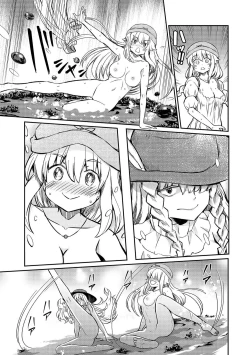 Page 105 of Kukkorose no Himekishi to nari, Yuri Shoukan de Hataraku koto ni Narimashita vol.4