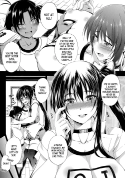 Page 94 of Doppel wa Onee-chan to H Shitai!