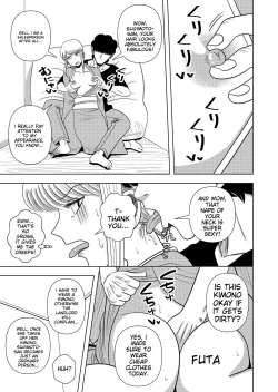 Page 16 of Kono Mansion no Yachin wa Sex | The Rent of this Apartment is Sex
