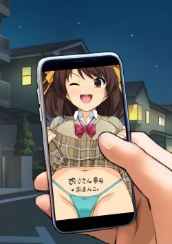 Page 587 of Muchimiya Haruhi no Konwaku + 2023 Haruhi Shien Site CG-shuu Soushuuhen