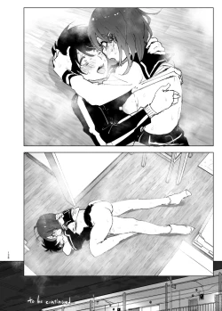 Page 126 of Onii-chan no Koto ga Daisuki!! na Imouto no Hanashi