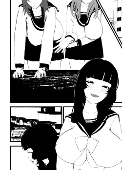 Page 31 of Bosei Afureru! Bonyuu Mama, Cool Muhyoujou, Sukebe! Iroiro na Maid-san to SEX Soushuuhen