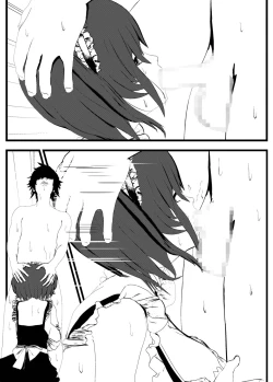 Page 79 of Bosei Afureru! Bonyuu Mama, Cool Muhyoujou, Sukebe! Iroiro na Maid-san to SEX Soushuuhen