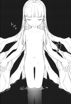 Page 63 of Re:Rape 4 Saishuuwa