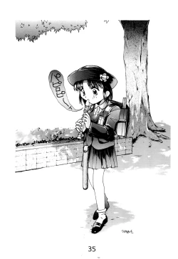 Page 37 of "Naisho" tte koto.