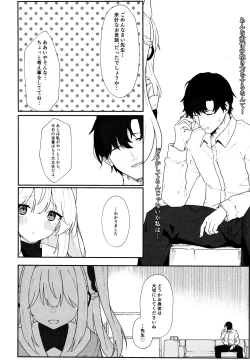 Page 9 of Usagiana ni Ochiru