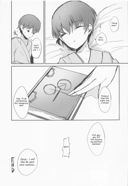 Page 16 of Patchouli-sama ni Omoi o Tsutaetara Osowareta Hanashi | The story of how I was raped by Patchouli when I confessed my feelings to her