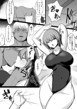 Page 10 of Zetsurin Coach no Iinari Lesson "Kuyashii Keredo are no Aishou wa Saikou de..." 1