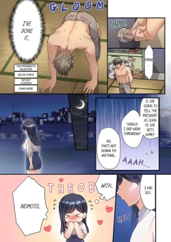 Page 25 of Ore o Yokujō Saseta Sekinin , Tottekureru? 〜 Ojisan no Wakarase SEX | Will You Take Responsibility for Making Me Lust After You? - An Old Man’s Convincing SEX 1