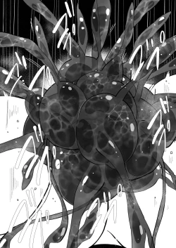 Page 57 of Rankou Tenshi Lumiere