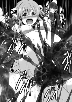 Page 58 of Rankou Tenshi Lumiere