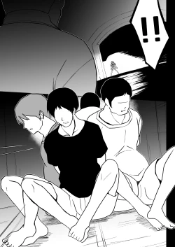 Page 5 of Rankou Tenshi Lumiere