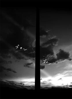 Page 24 of CATASTROPHE 6 - Yuusha Hen 2