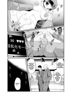 Page 4 of Namaiki TS Yankee ga Zetsurin Taiiku Kyoushi no Onaho ni natte Akume Shiofuki Mesu Ochi Ninshin! [TS Delinquent becomes a gym teacher's onahole and Cums ❤ Squirts ❤ Falls as a Female ❤ Gets Pregnant ❤