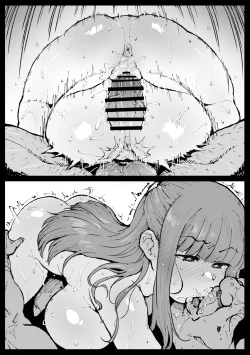 Page 16 of Fern-san did her best