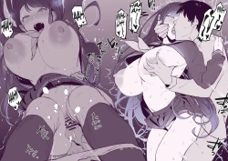 Page 9 of Misetsuke AirDro | Showing: AirDrop