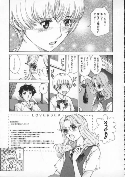 Page 23 of Koganeiro Butai 4