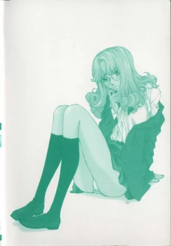 Page 4 of Koganeiro Butai 4