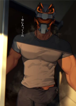 Page 20 of Swipe and Play