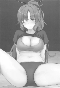 Page 2 of Hayase Yuuka de Shikoritai