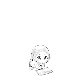 Page 106 of Showtime! ~Minami Onee-san Datte H Shitai 1