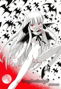 Page 1 of Evangeline the virgin