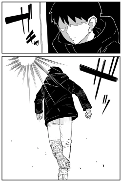 Page 254 of Gal JK Ero Manga Ch.1-27