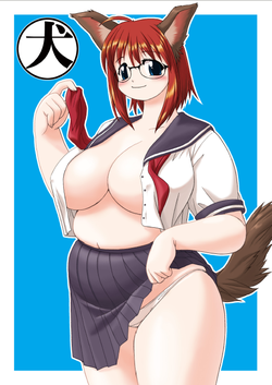 Download Maru Inu