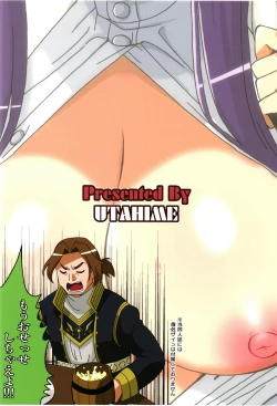 Page 28 of Fern to Stark ni Osesse Saseru Hon