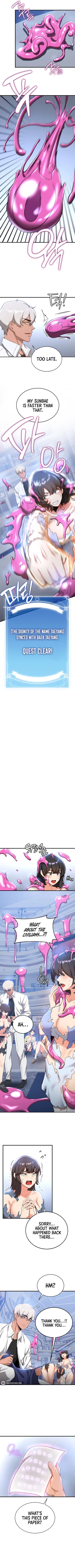 Page 126 of Your Girlfriend Was Amazing