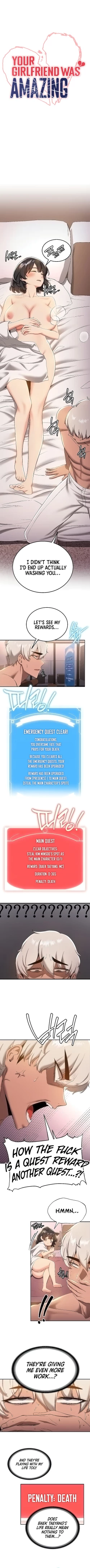 Page 145 of Your Girlfriend Was Amazing