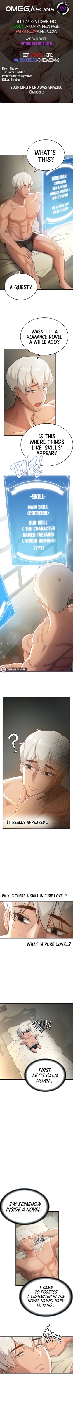 Page 20 of Your Girlfriend Was Amazing