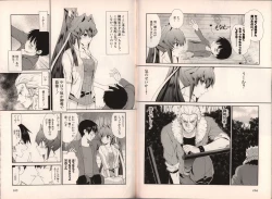 Page 60 of Muv-Luv Official Comic Anthology