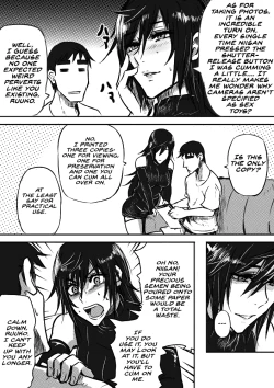 Page 8 of Ruukosan and the Photobook