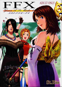 Download FFX Yuna A La Mode 4