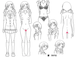 Page 9 of Papa o Motomete 3-man Yen