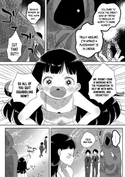 Page 4 of SCPJP Seikai de Ichiban no Houseki | SCPJP The World's Most Valuable Jewel