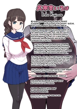 Page 3 of Hentai Obenjo Chronicle - Hentai Toilet Girl Chronicle