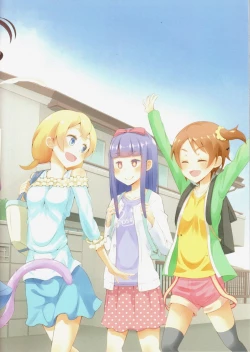 Page 21 of Sensei! Tsuugakuro de "Jojisou" Shitemite!