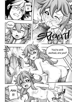 Page 4 of 罪世omake 04