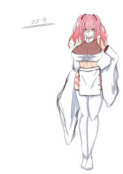 Page 49 of Taimashi Risha