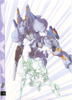 Page 56 of G-heroines