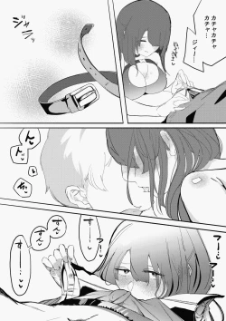 Page 8 of Kan Ochi Shutdown