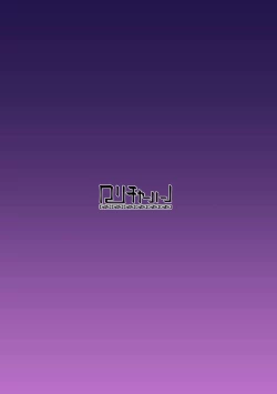 Page 32 of Anna Koto ya Konna Koto mo Watashi no Omou ga Mama!?